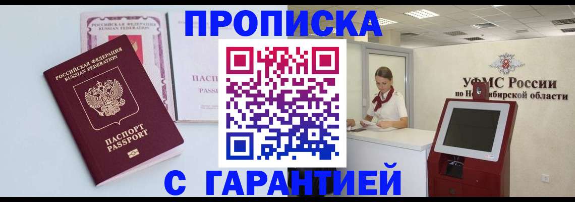 форма 3 в Кумертау